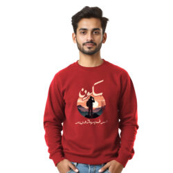 “Sukoon Srf Paharo Par” Printed Sweat Shirts for Boys | Desi Style - Image 3