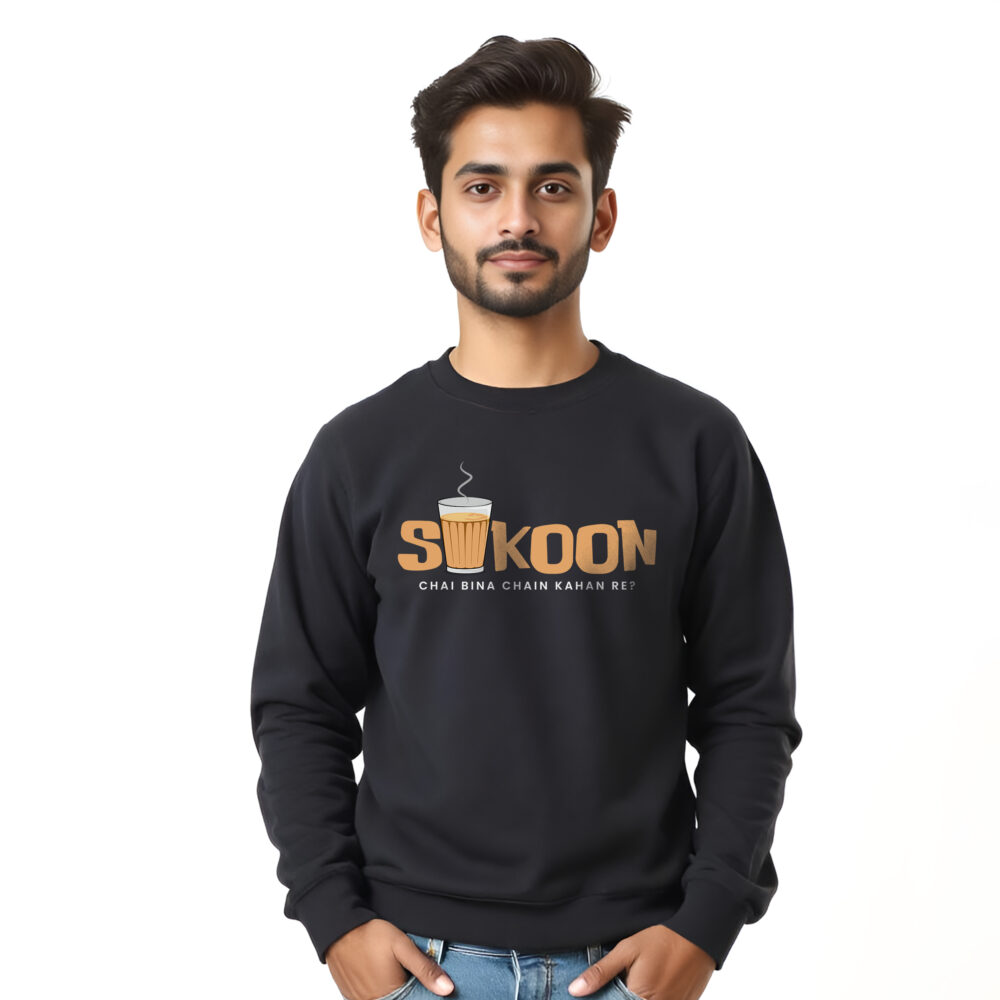 Desi Black | Sweat Shrits | Boys