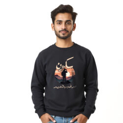 “Sukoon Srf Paharo Par” Printed Sweat Shirts for Boys | Desi Style - Image 4