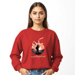 “Sukoon Srf Paharo Par” Printed Sweat Shirts for Girls | Desi Style - Image 3
