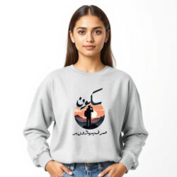 “Sukoon Srf Paharo Par” Printed Sweat Shirts for Girls | Desi Style - Image 5