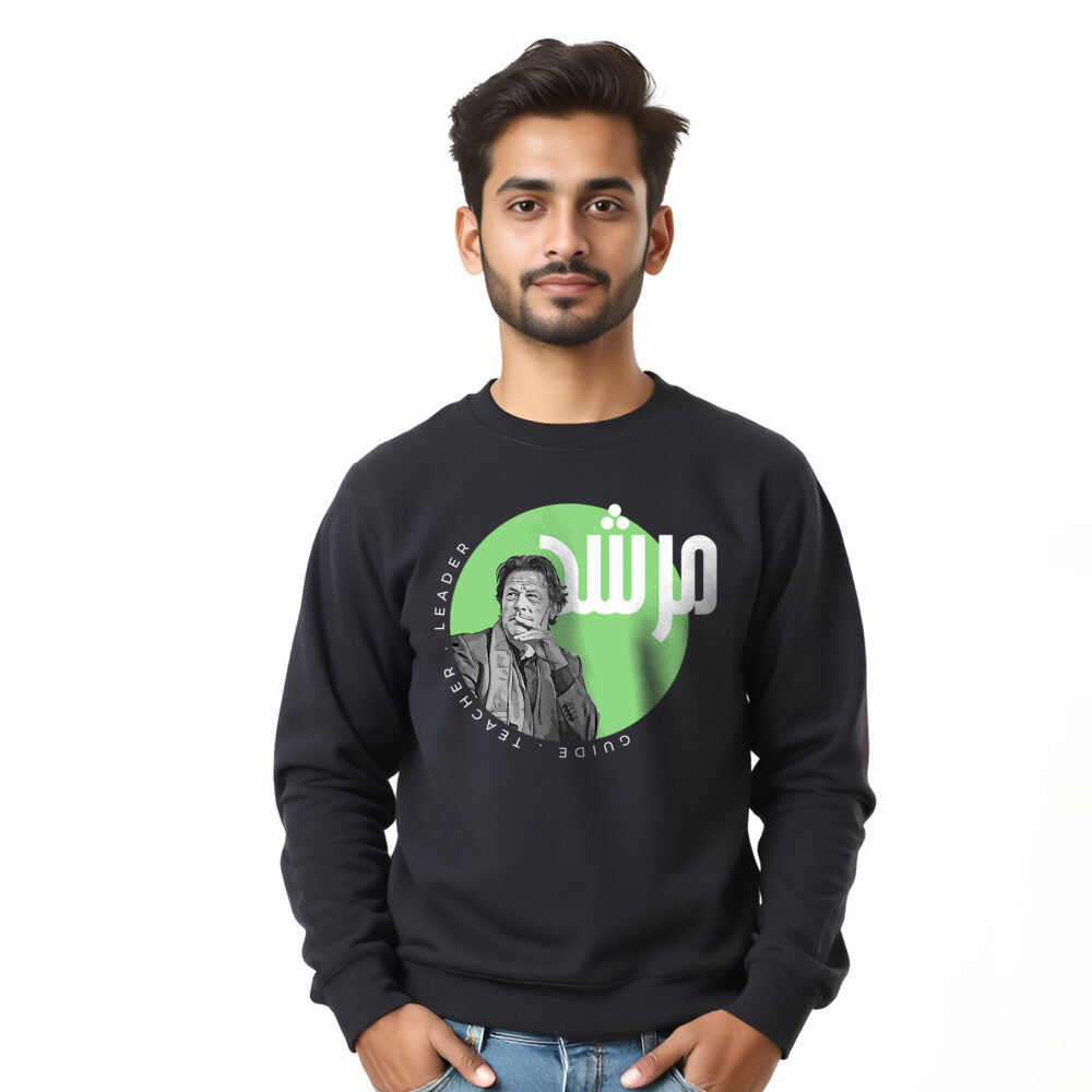 Imran Khan Printed Black Sweat Shirts | Boys - Image 5