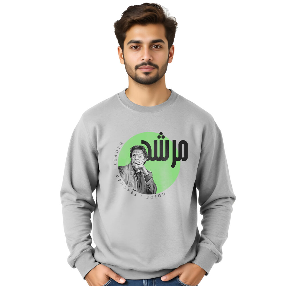 “Murshid Imran Khan” Printed Sweat Shirts for Boys | Pak City Name - Image 5