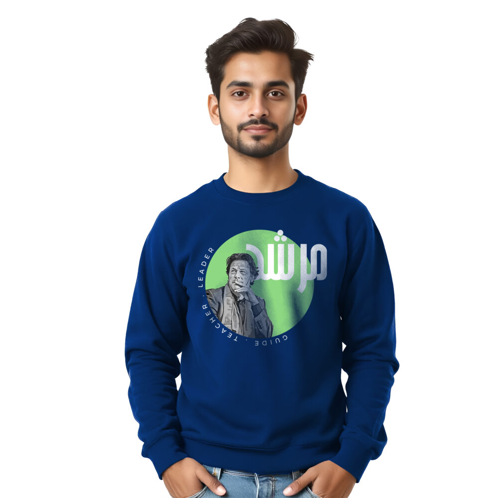 Imran Khan Printed Blue Sweat Shirts | Boys - Image 2