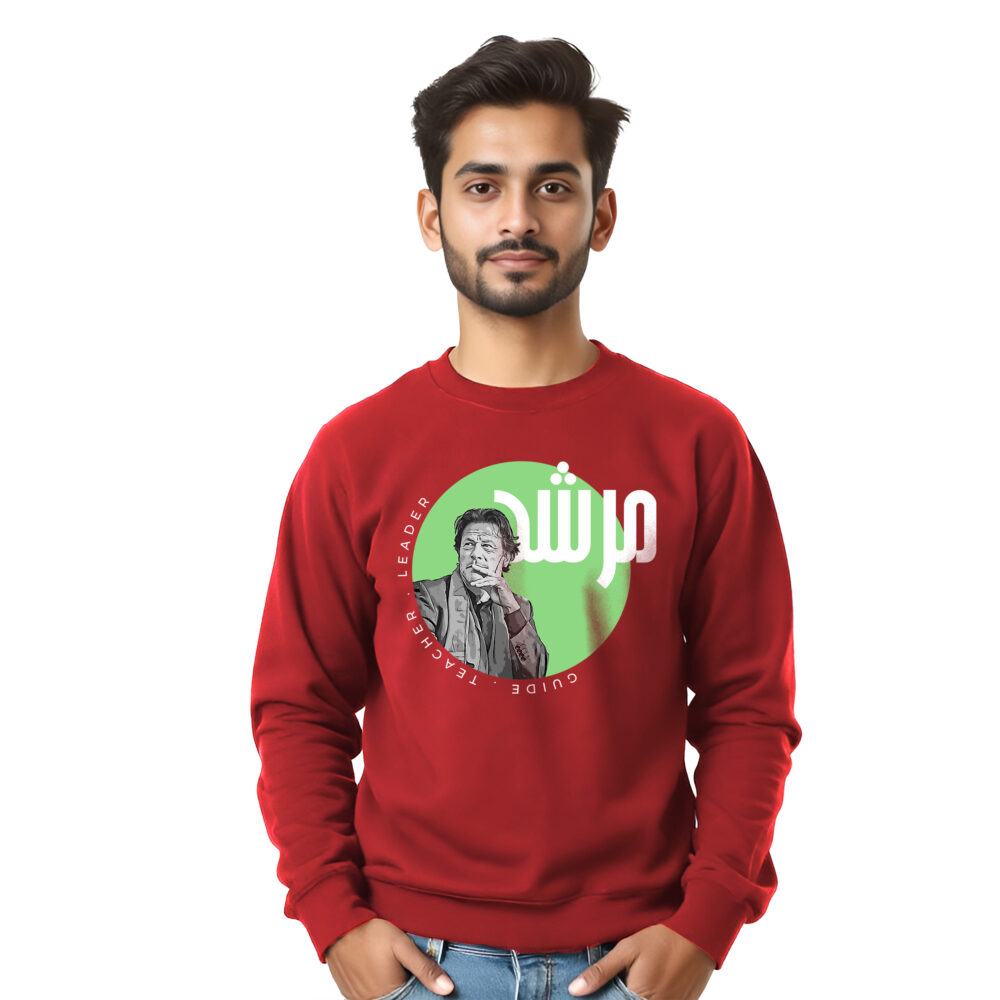 Imran Khan Printed Red Sweat Shirts | Boys