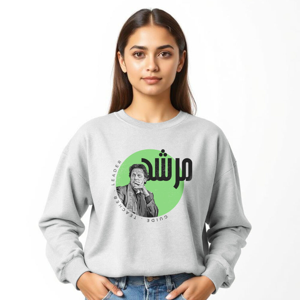 Imran Khan Printed Off white Sweat Shirts | Girls - Image 2