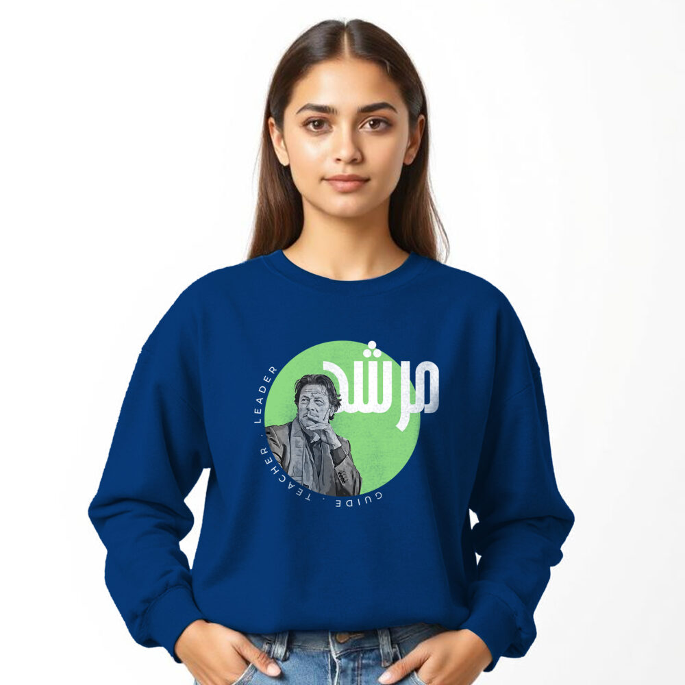 Imran Khan Printed Blue Sweat Shirts | Girls - Image 2