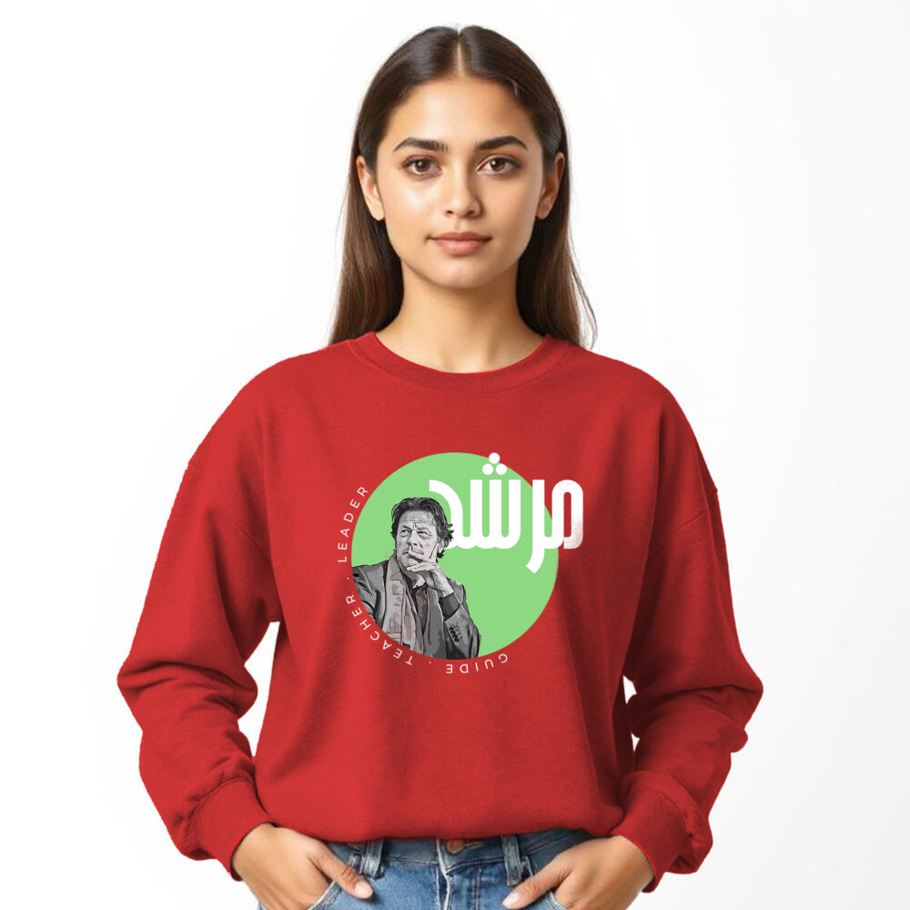 Imran Khan Printed Red Sweat Shirts | Girls