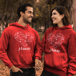 “Love Humsafar” Valentines Day Customized Printed Hoodies for Girls & Boys