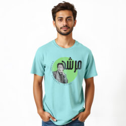 “Murshid” Printed T-Shirts for Boys | Imran khan - Image 3