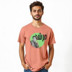 “Murshid” Printed T-Shirts for Boys | Imran khan