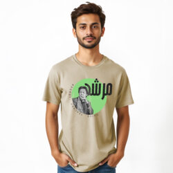 “Murshid” Printed T-Shirts for Boys | Imran khan - Image 2