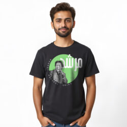 “Murshid” Printed T-Shirts for Boys | Imran khan - Image 4