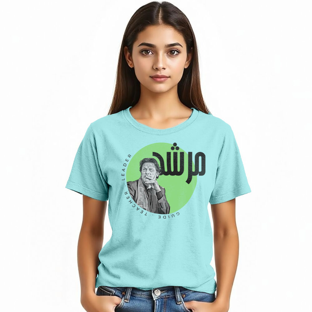 “Murshid” Printed T-Shirts for Girls | Imran khan - Image 3