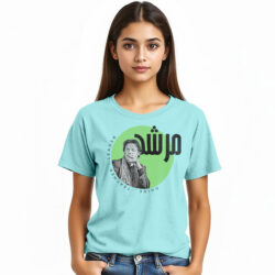 “Murshid” Printed T-Shirts for Girls | Imran khan - Image 3