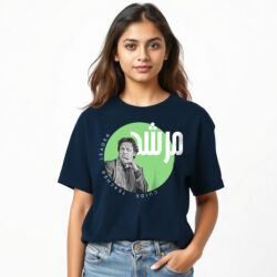 “Murshid” Printed T-Shirts for Girls | Imran khan - Image 5