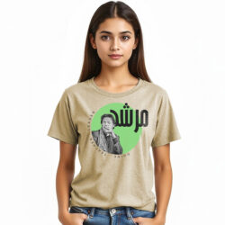 “Murshid” Printed T-Shirts for Girls | Imran khan