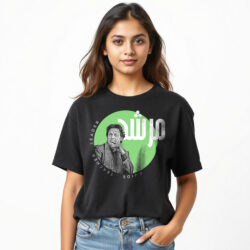 “Murshid” Printed T-Shirts for Girls | Imran khan - Image 4