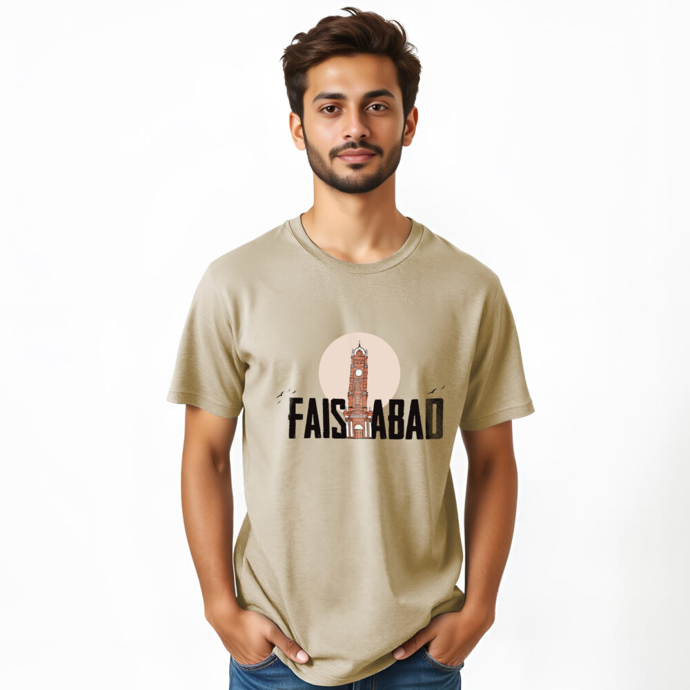 “Faisalabad Name” Printed T-Shirts for Boys | Pak City Name - Image 5