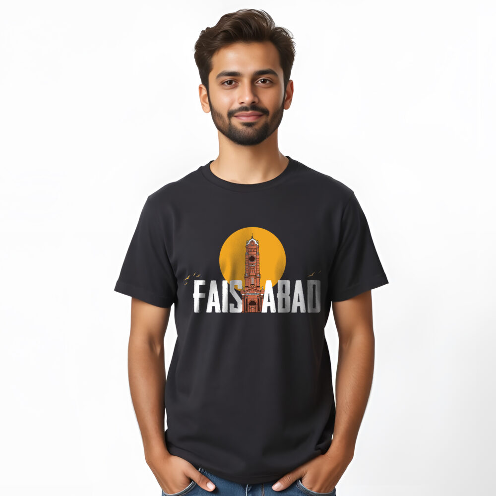“Faisalabad Name” Printed T-Shirts for Boys | Pak City Name - Image 2