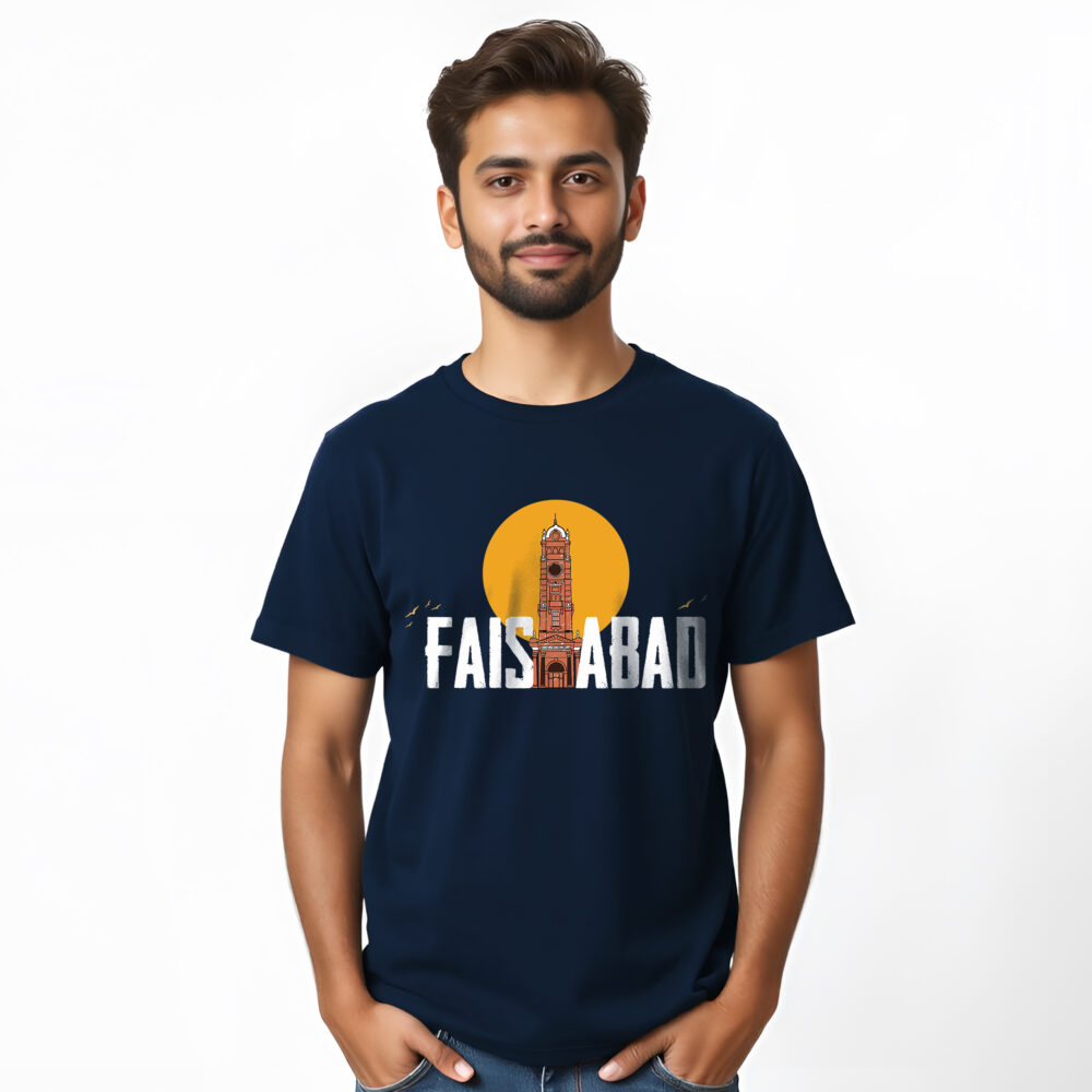 “Faisalabad Name” Printed T-Shirts for Boys | Pak City Name
