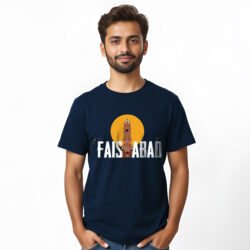 “Faisalabad Name” Printed T-Shirts for Boys | Pak City Name