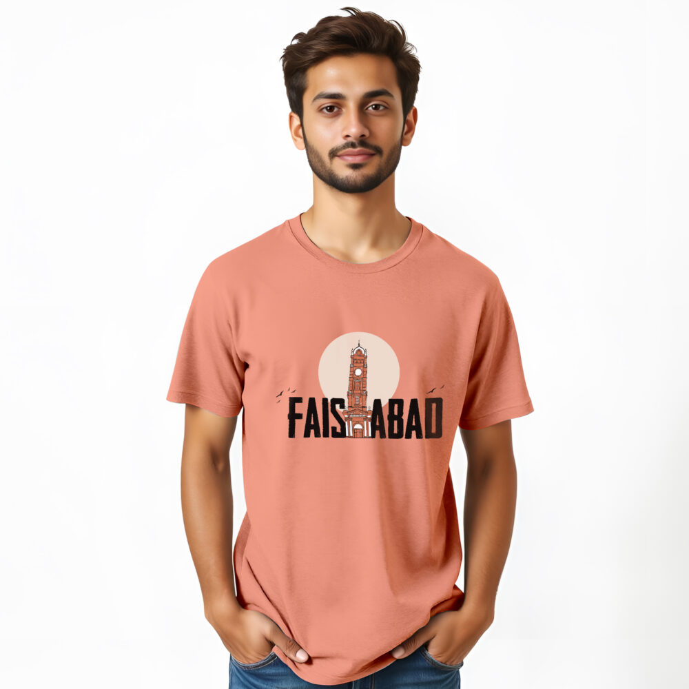 “Faisalabad Name” Printed T-Shirts for Boys | Pak City Name - Image 4